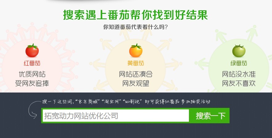 360�췬��